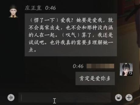 异星工厂攻略详解：新手必看，轻松打造高效生产线-异星工厂 生产布局思路