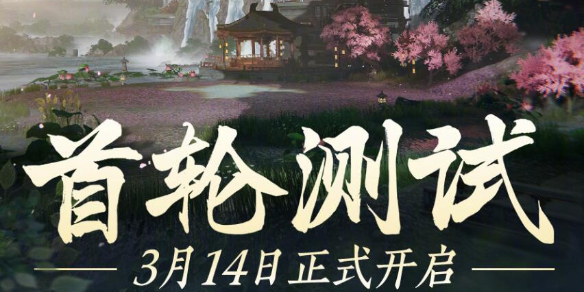 实况足球2013妖人球员推荐：盘点游戏中的潜力新星_实况足球2013最强妖人