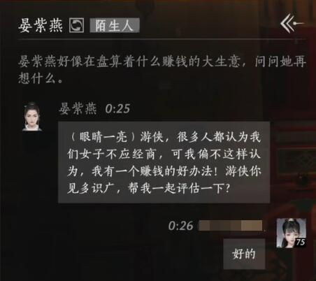蒸汽平台航海冒险类单机游戏推荐：高评分游戏排行榜