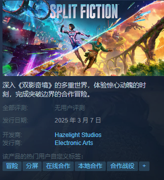 一拳超人正义执行：英雄崛起背后的热血与感动-一拳超人正义执行手游官网