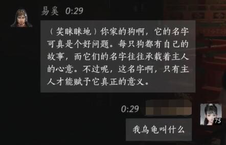 2024最新DNF剑帝技能加点推荐：战士职业必看的深度解析-dnf剑帝加点2020最新