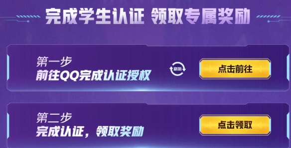 PSP侠盗猎车秘籍：广泛攻略与实用技巧