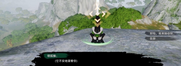 魔兽世界冰冠堡垒副本负面结果监控工具：完整解析与使用技巧_魔兽世界冰冠堡垒副本入口在哪
