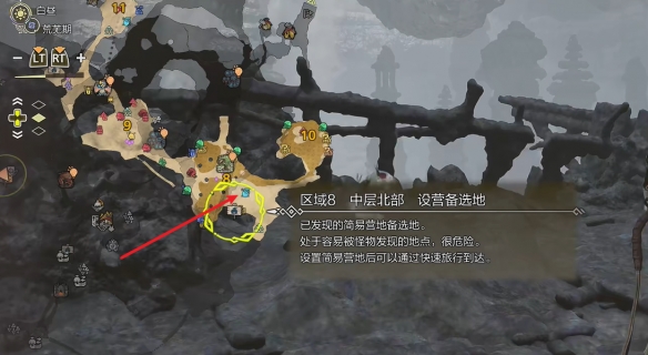 魔兽世界幻影之尘获取攻略：详细指南与获取方法