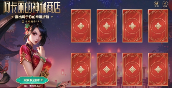双头食人魔法师：魔法世界中的神秘存在，双头食人魔法师 小说