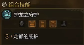符文布：设计与图案寓意解析-符文布值钱吗