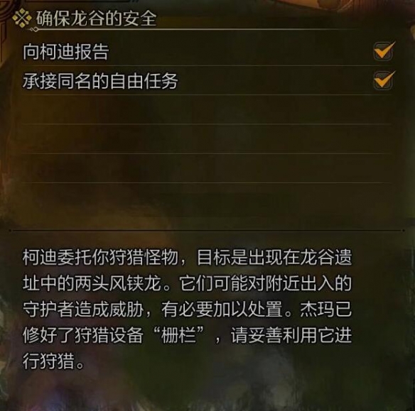 魔兽世界术士天赋推荐：全职业深度解析_魔兽世界术士pve天赋选择