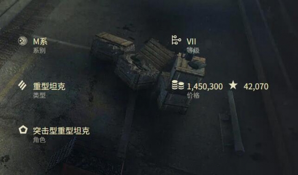 《冲突2：闪电战》游戏配置要求解析：真的高吗？