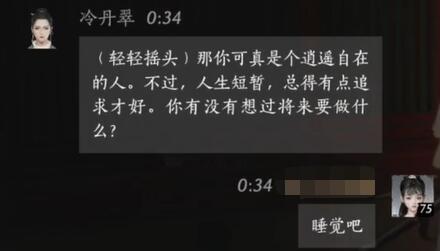 lgd zsmj详解：特点、实践与优势