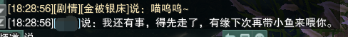 大乱斗肉妖姬出装推荐及实战技巧解析
