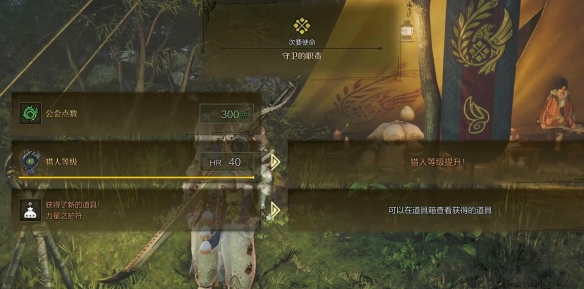 上古卷轴5天际VR版安装与设置指南，上古卷轴五vr版