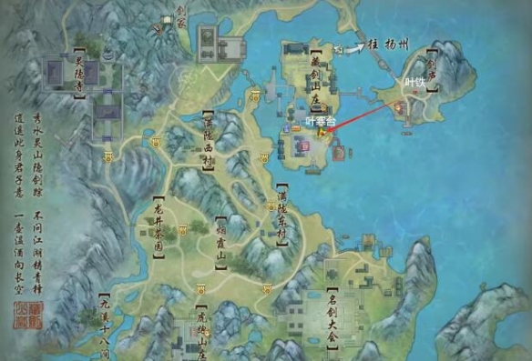 闷棍抓贼宏：惊心动魄的剧情与独有的游戏系统-魔兽世界闷棍宏是什么意思