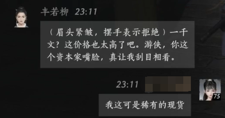 DNF勋章在哪里刷？彻底解析DNF勋章刷取地点与技巧