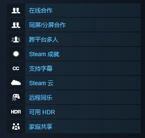 林克的回旋镖任务奖励：任务内容与丰厚回报