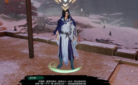 Albatroz存储位置在哪里？存放位置详细介绍