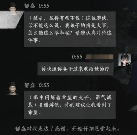 2023穿越火线国庆活动内容及攻略大全