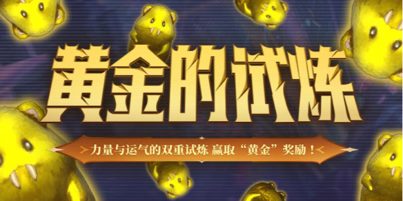 越南战争经典回顾：游戏中的历史战役