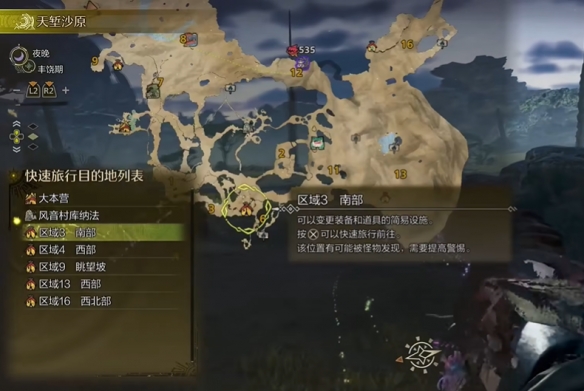 魔兽世界大秘境有多少层？详细解析层数与攻略