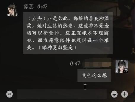 丧尸围城2配置要求详解：流畅运行指南，丧尸围城2多少g