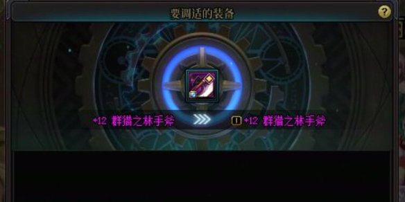 lol2024夏季赛6月5日17点精彩看点：顶尖战队巅峰对决_2021英雄联盟夏季赛战队
