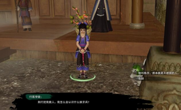 宝可梦魂银修改器代码：详细解析与使用教程_宝可梦魂银完美攻略