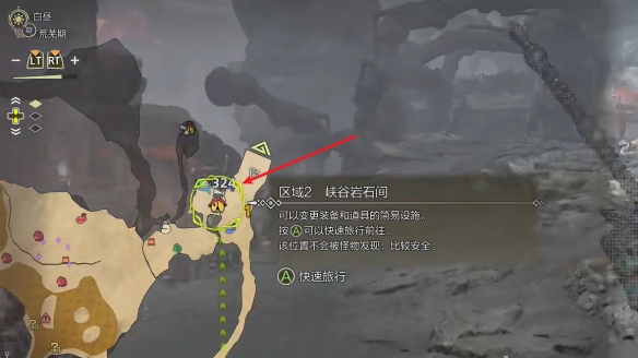 愤怒的小红帽：猎魔姬的魔幻冒险