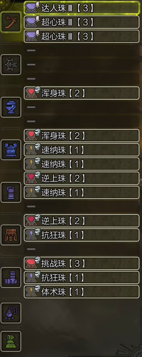 蓝火球：神秘蓝色火焰特征的探索与解析_蓝火焰怎么弄出来?