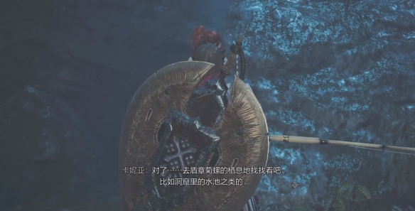 只狼传送点位置视频合集：全场景传送点攻略解析