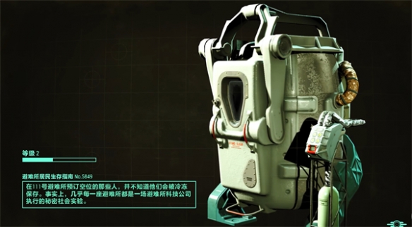 战神5武器解析：利维坦之斧的威力与玩法