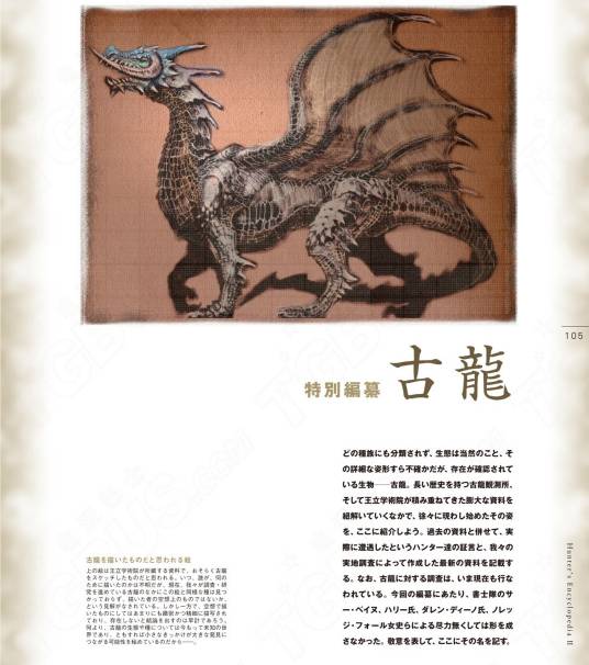 傀儡师：神秘傀儡世界背后的设定与超自然的故事解析_傀儡师是什么东西