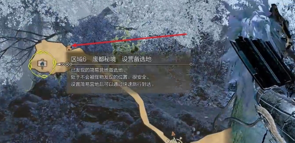 《命令与征服》重制版隐藏关卡通关攻略：详细打法技巧