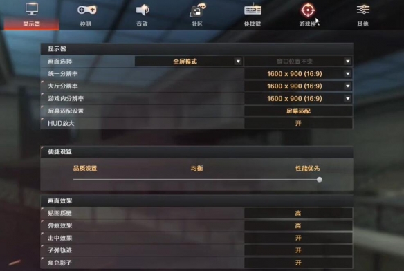 Mirror2攻略：彻底解析游戏玩法与技巧，mirror 2攻略