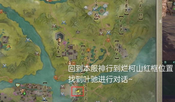 星尘物语全攻略：剧情通关与角色培养详细解析，星语星尘