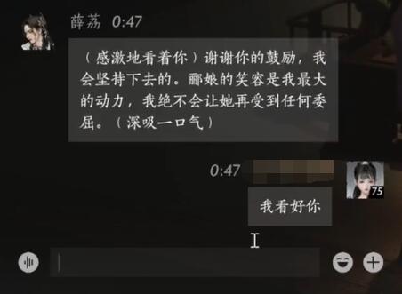 诛仙任务攻略全图鉴：详细解析任务流程与技巧