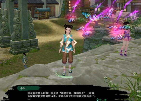 魔兽世界怀旧服厄运之槌位置详解：怎么找到最全副本地点