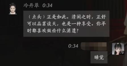 圣兽之王角色都喜欢什么：深度解析他们的兴趣与性格_圣兽之心哪里获得