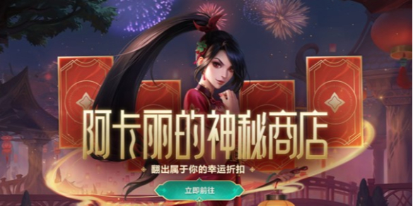 残破的剑柄任务：神秘副本等待你的修复障碍