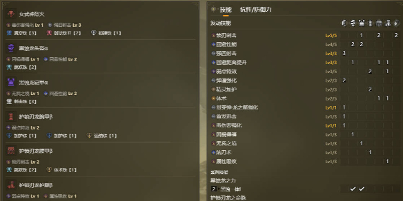 NBA2K14攻略：进阶技巧全解析，新手必看实战指导！
