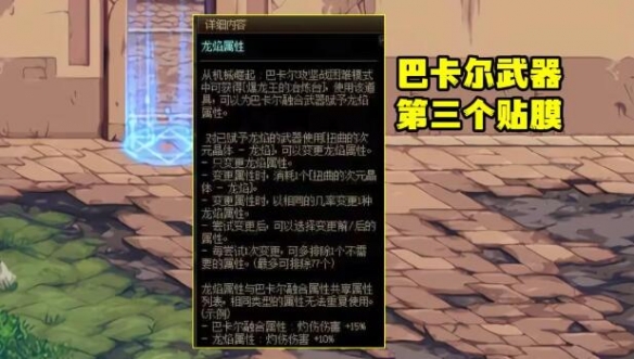羽化仙修炼：揭秘修仙世界的终极奥秘
