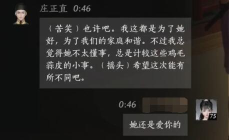 曼陀罗裙底特效皮肤CS GO：打造特有游戏视觉体验