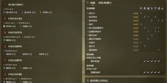 罪案大师时代的悲剧：黑暗时代下的犯罪故事