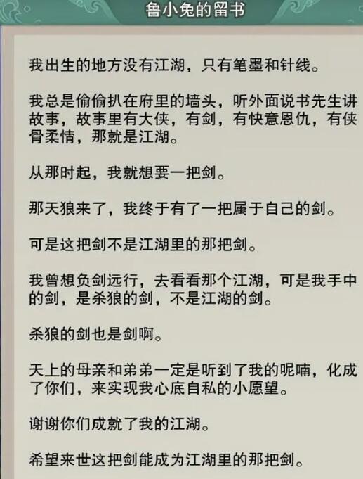 古墓丽影9设置中文教程：轻松达成目标游戏本地化，古墓丽影9怎么设置中文版