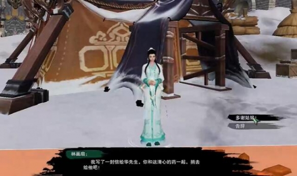 古茗猜口令活动今日答案攻略：最新口令全揭秘_古茗题库