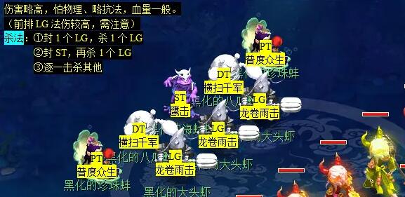 战地生存技巧全解析：掌握制胜关键