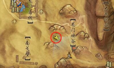 幻兽帕鲁Xbox价格介绍及购买指南_幻兽150