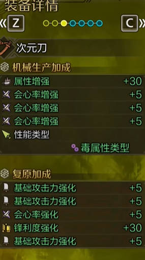 英雄联盟游戏中如何正确回复好友的技巧与方法，在英雄联盟中怎么回复好友消息