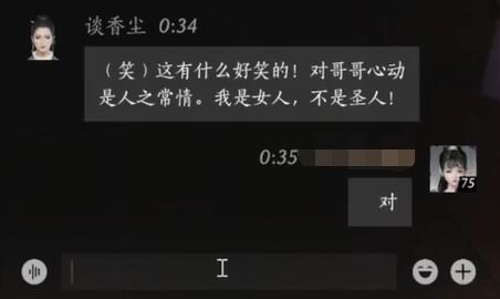 小小王国发售时间公布！快来了解最新消息！