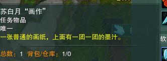魔兽争霸III经典永存：盘点最新热门地图推荐