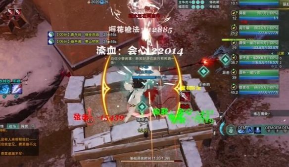 魔兽世界WLK奶骑宏命令大全详解-魔兽世界9.05奶骑宏