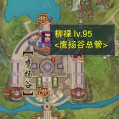 侠盗猎魔：神秘世界与魔物猎杀的冒险_侠盗猎魔视频解说